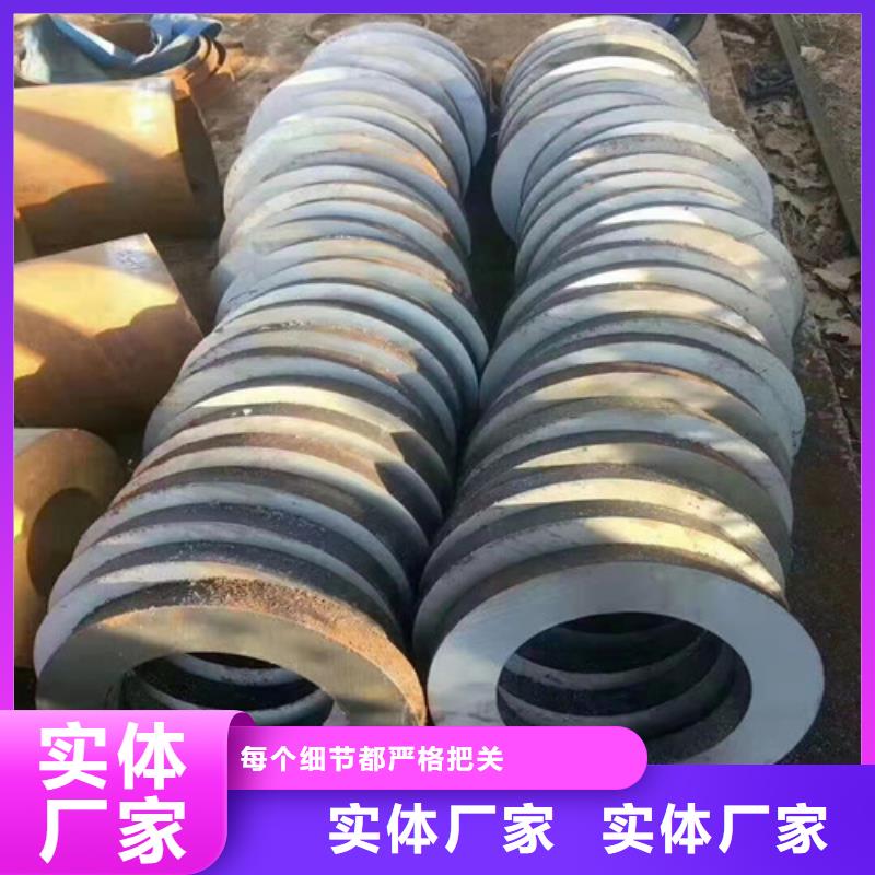 无缝钢管-精拉无缝钢管N年生产经验