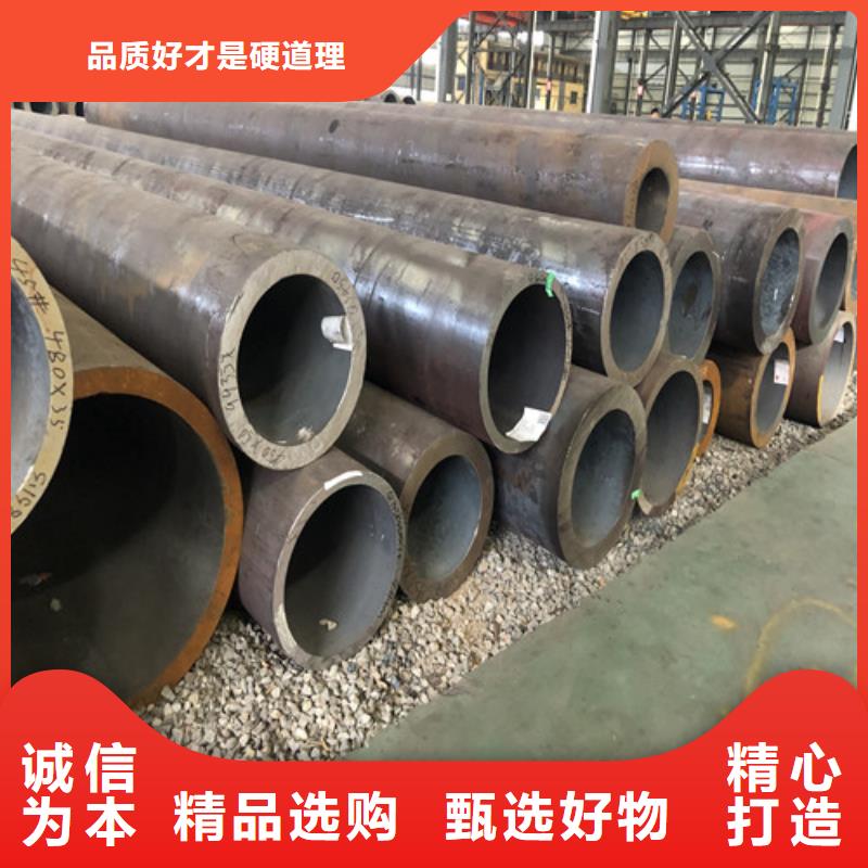 无缝钢管 精拉无缝钢管质优价廉