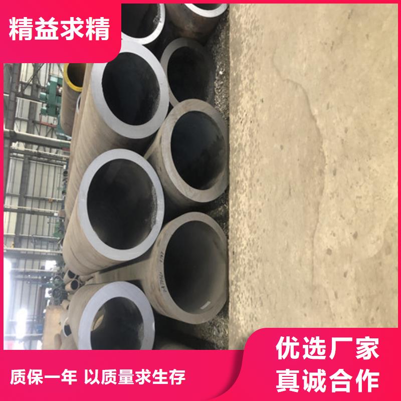 无缝钢管厚壁无缝管专业生产制造厂
