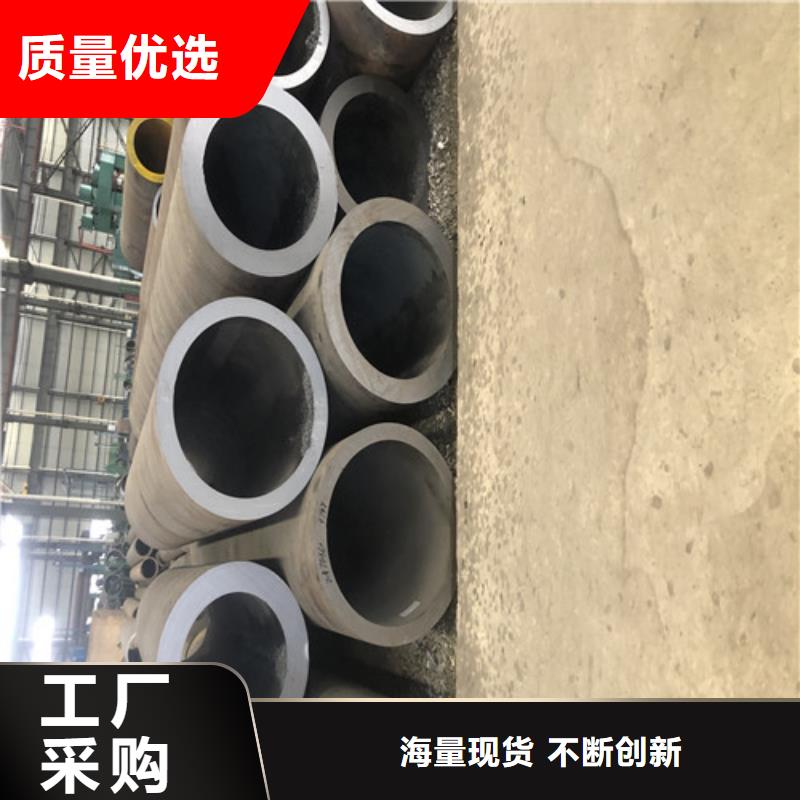 无缝钢管20#大口径厚壁无缝钢管工厂直营