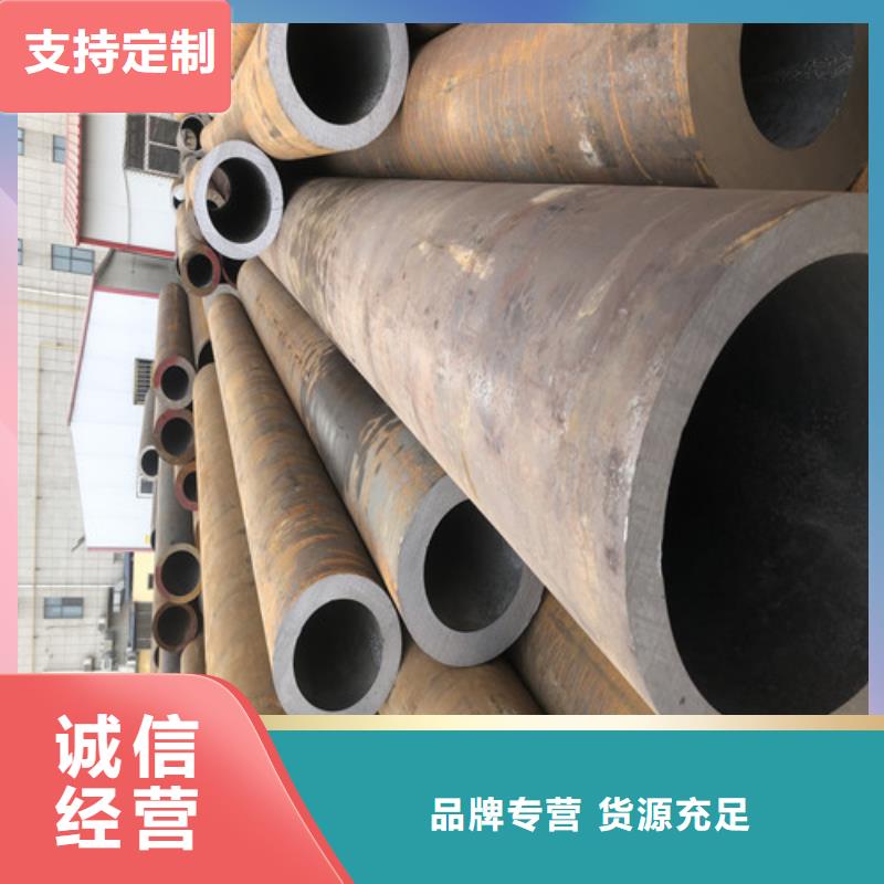 无缝钢管,厚壁无缝钢管用心做好每一件产品