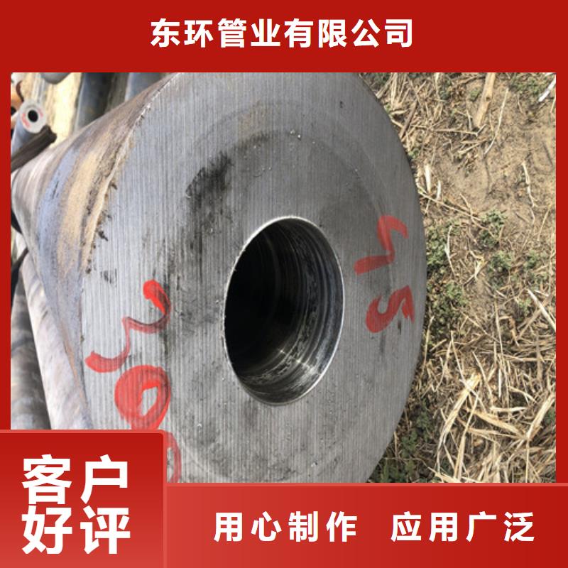 无缝钢管-精拔无缝钢管诚信商家服务热情