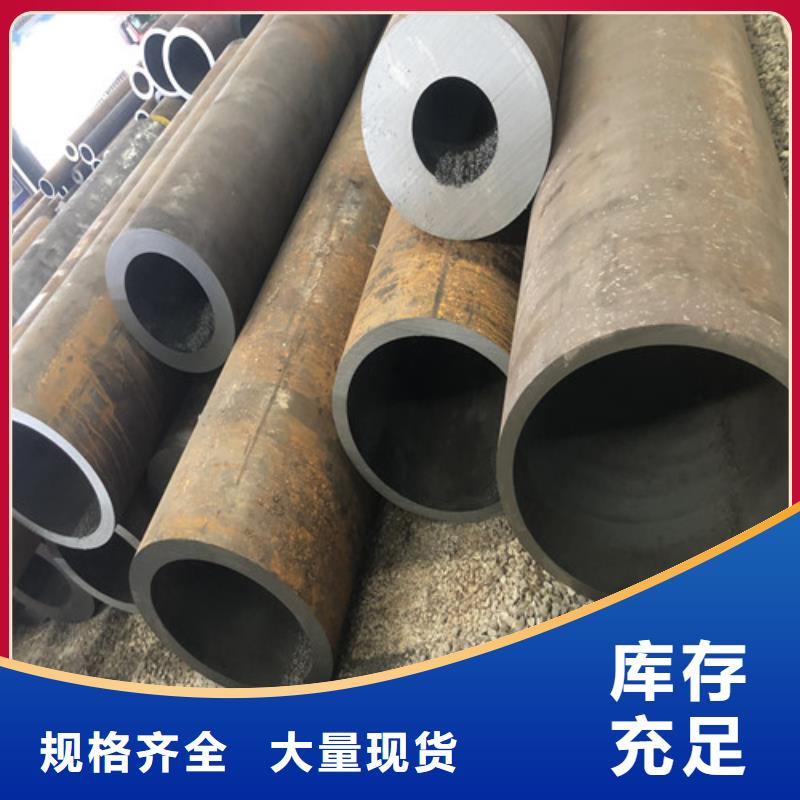 无缝钢管厚壁无缝钢管品质可靠