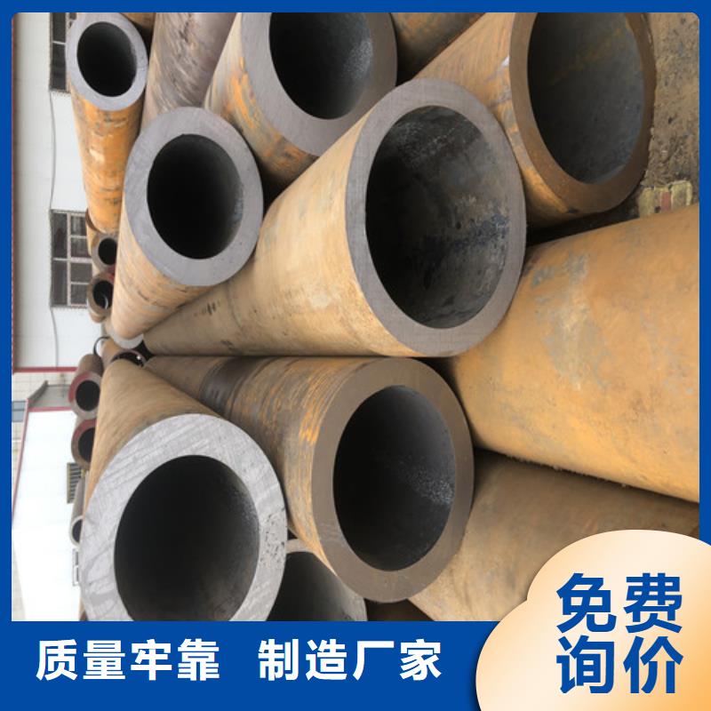 无缝钢管精拉无缝钢管优质材料厂家直销