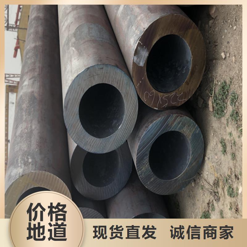 无缝钢管 厚壁无缝钢管欢迎来厂考察