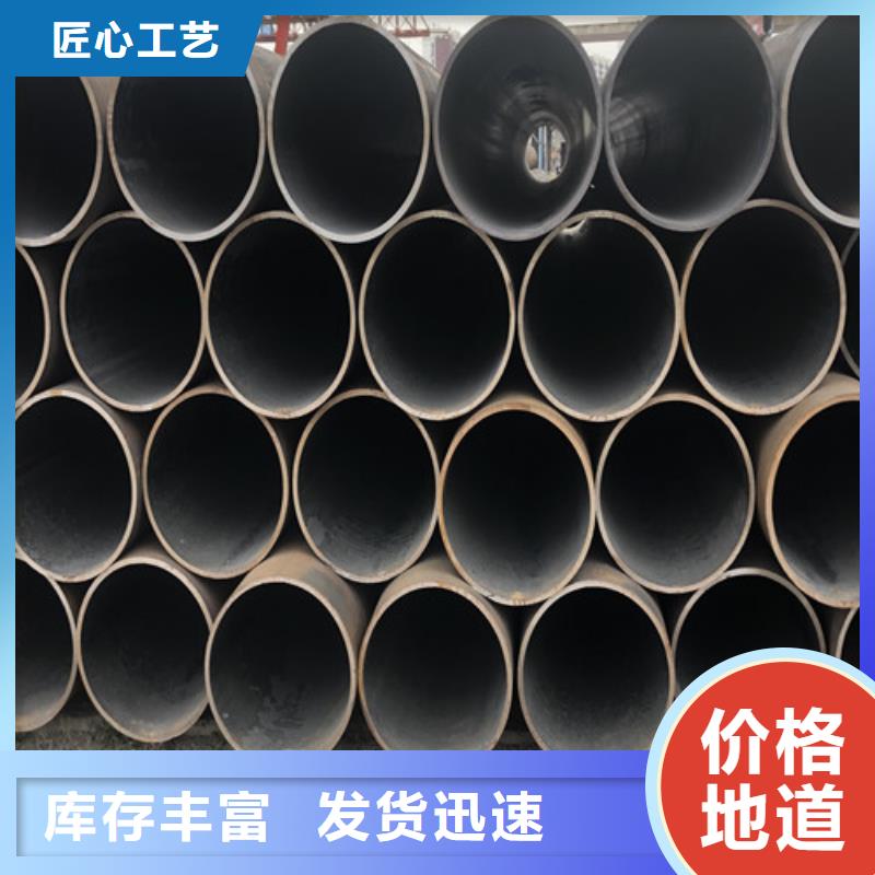 无缝钢管厚壁无缝钢管厂质优价保