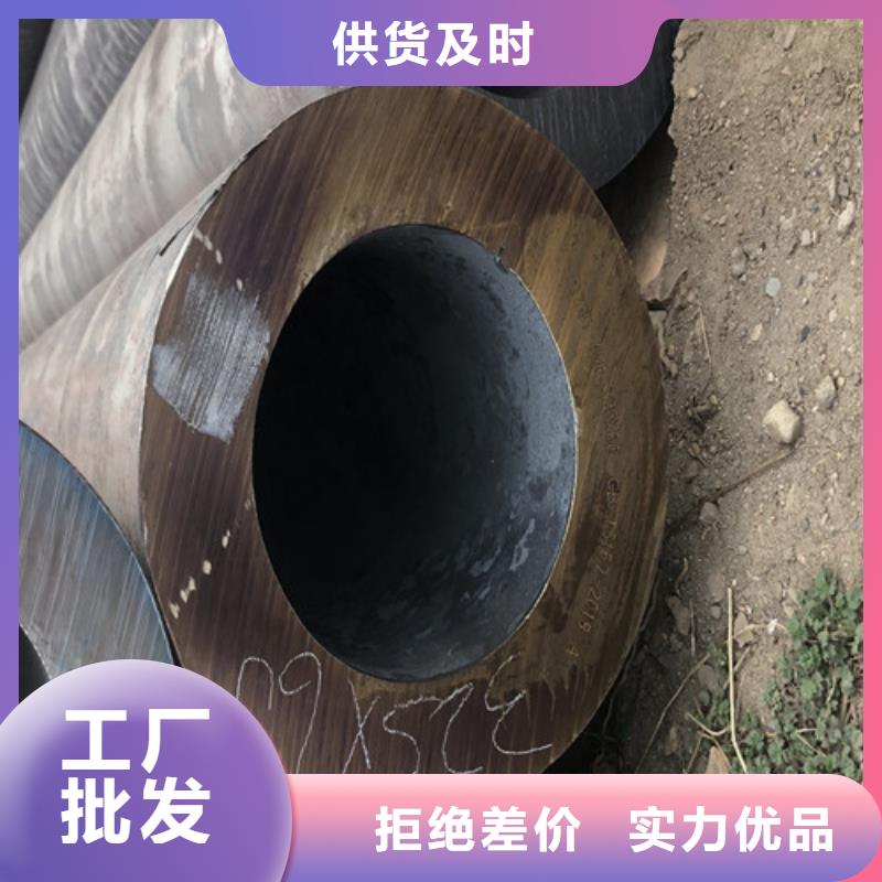 无缝钢管-大口径精拔无缝钢管厂家货源