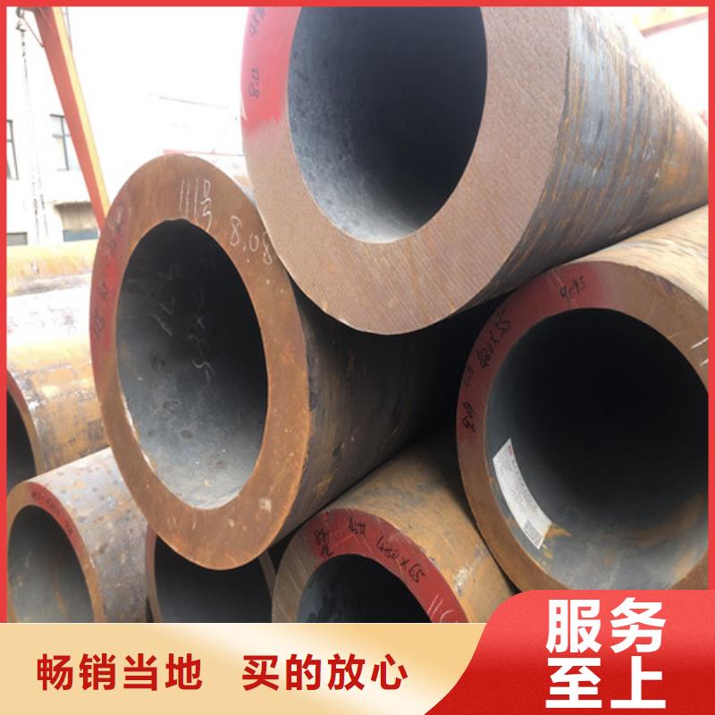 无缝钢管 厚壁无缝钢管欢迎来厂考察