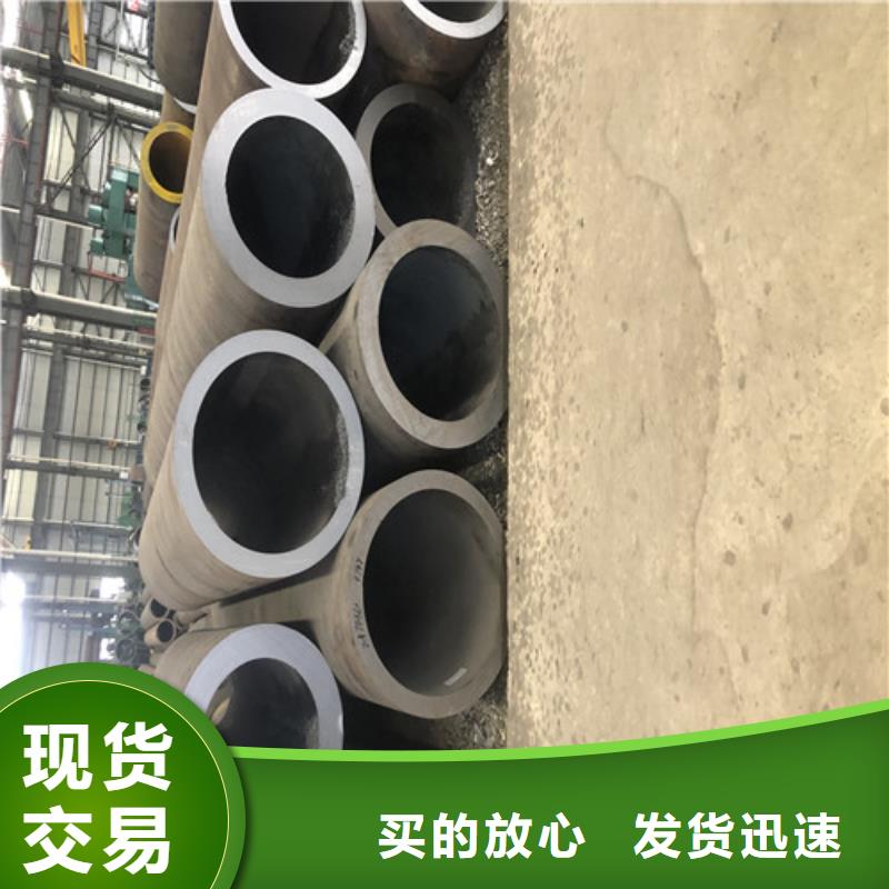 无缝钢管大口径精拔厚壁无缝钢管适用范围广