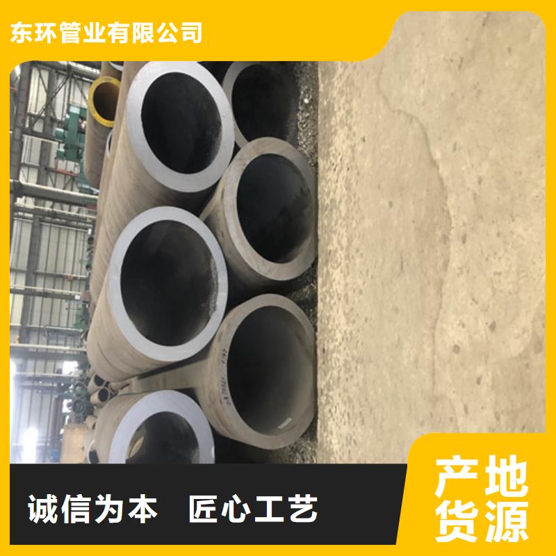 无缝钢管厚壁钢管超产品在细节