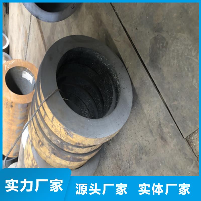 无缝钢管精拉无缝钢管专业生产制造厂