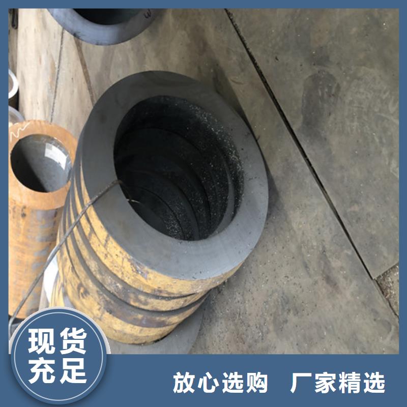 无缝钢管精拉无缝钢管品质有保障