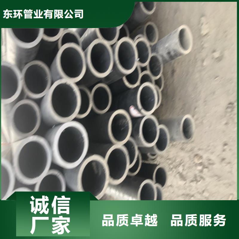 【无缝钢管】_大口径精拔无缝钢管优选货源