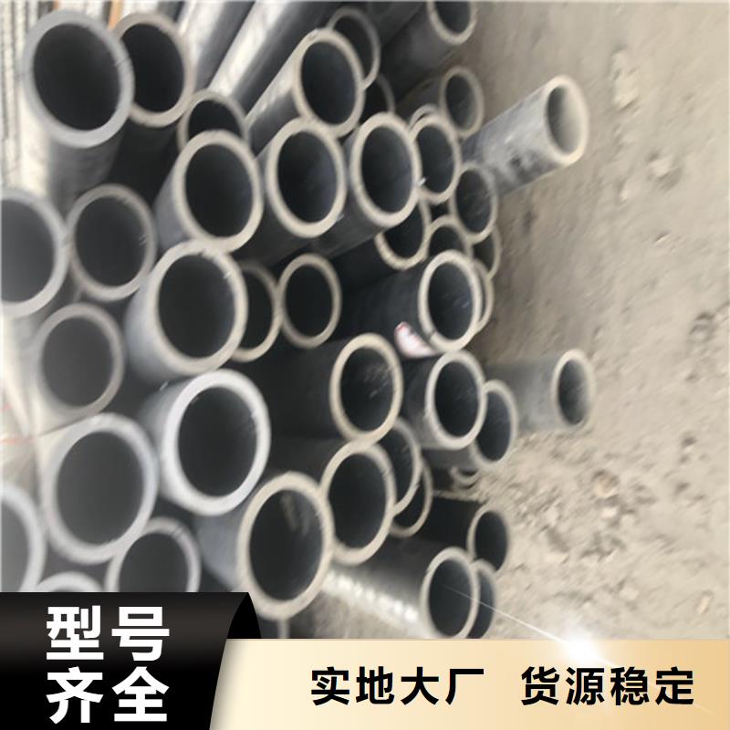 无缝钢管-精拔厚壁无缝钢管好品质用的放心