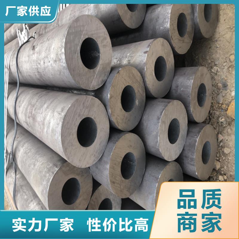 无缝钢管-大口径精拔厚壁无缝钢管专注生产N年