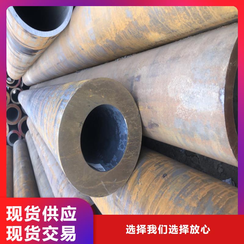 无缝钢管-精拔厚壁无缝钢管好品质用的放心
