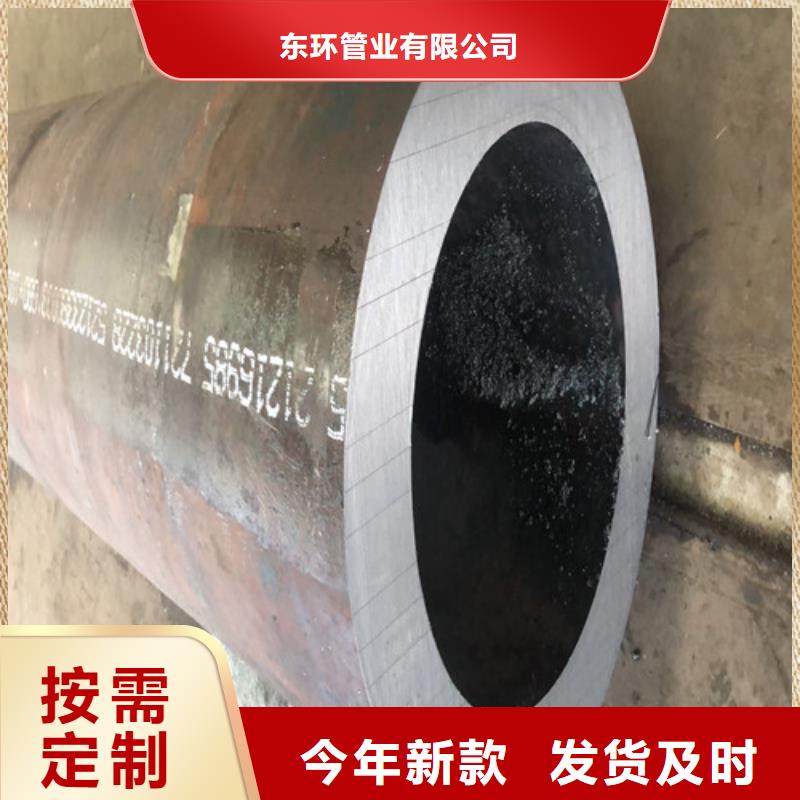 无缝钢管 厚壁无缝钢管欢迎来厂考察