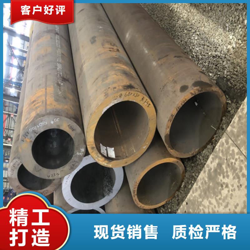 无缝钢管_厚壁无缝管真诚合作
