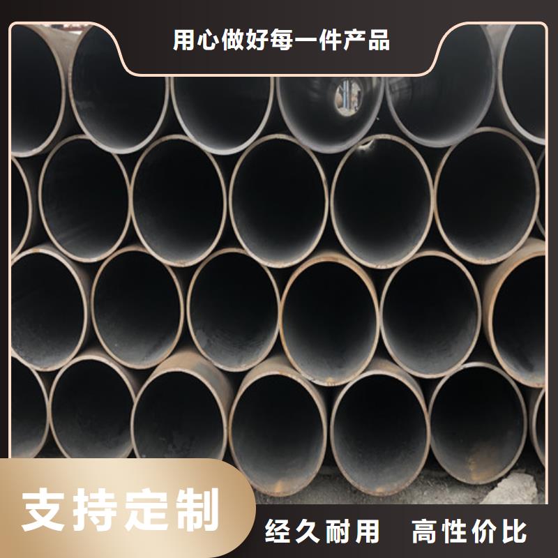 【无缝钢管】 厚壁无缝钢管出厂价