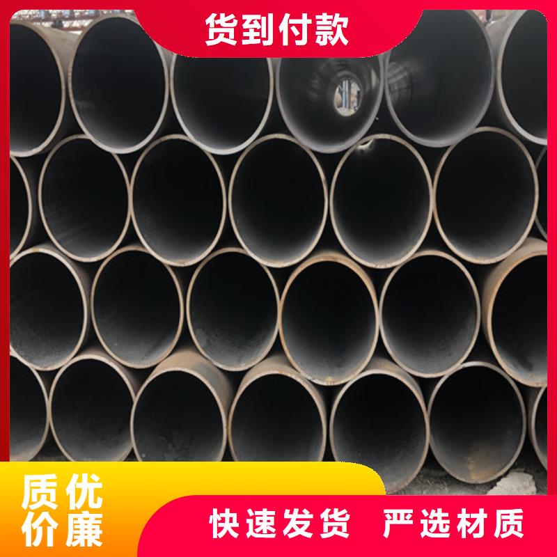 无缝钢管精拔厚壁无缝钢管品质保证