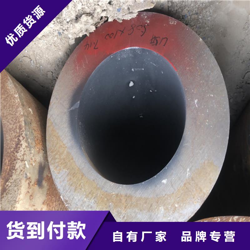 无缝钢管精拉无缝钢管用心服务