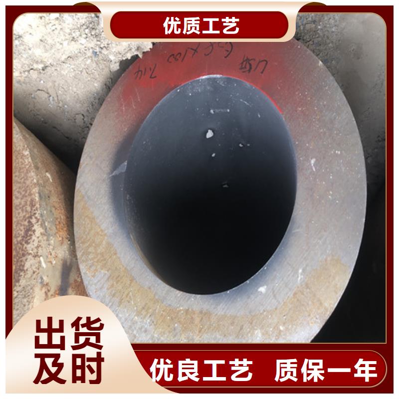 无缝钢管-大口径精拔厚壁无缝钢管精选好货