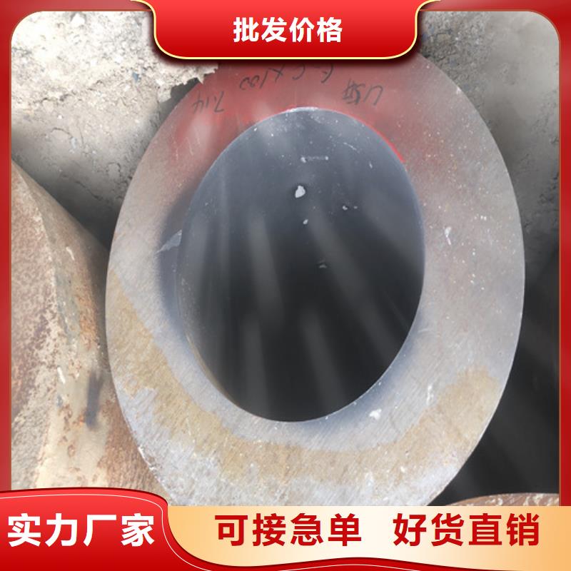 无缝钢管大口径精拉无缝钢管敢与同行比价格