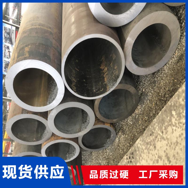 无缝钢管_厚壁无缝钢管精工细致打造