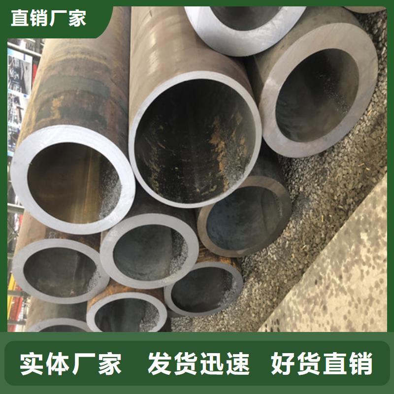无缝钢管,厚壁无缝管厂家直销省心省钱