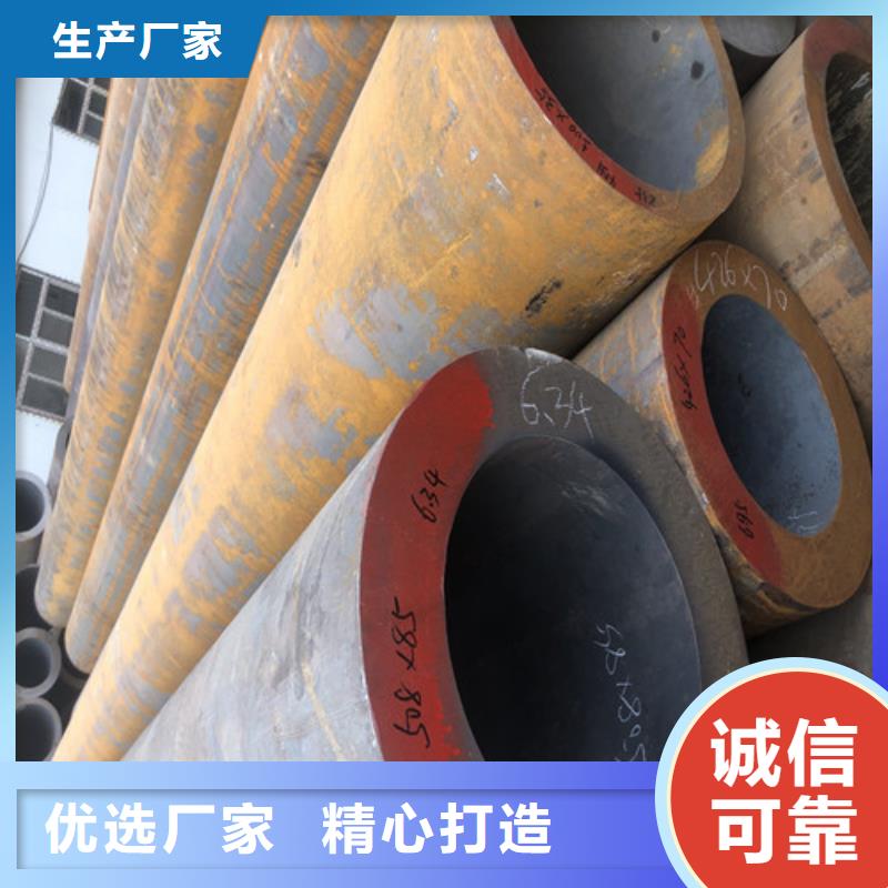 无缝钢管_厚壁无缝钢管精品优选