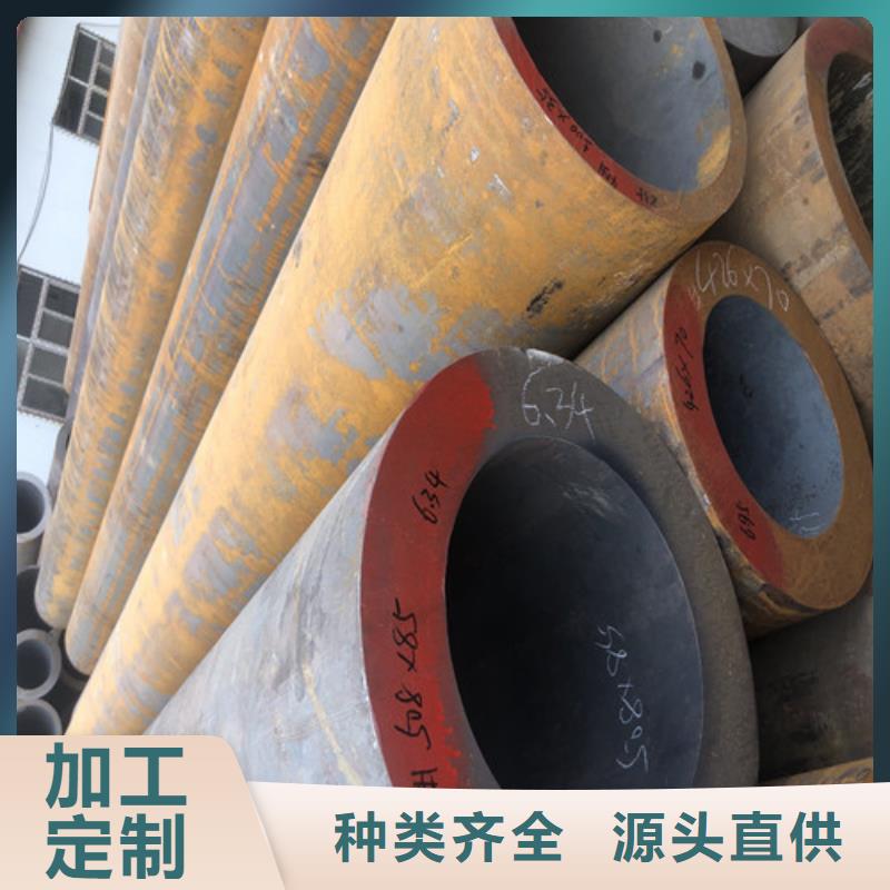 无缝钢管,厚壁无缝钢管放心购