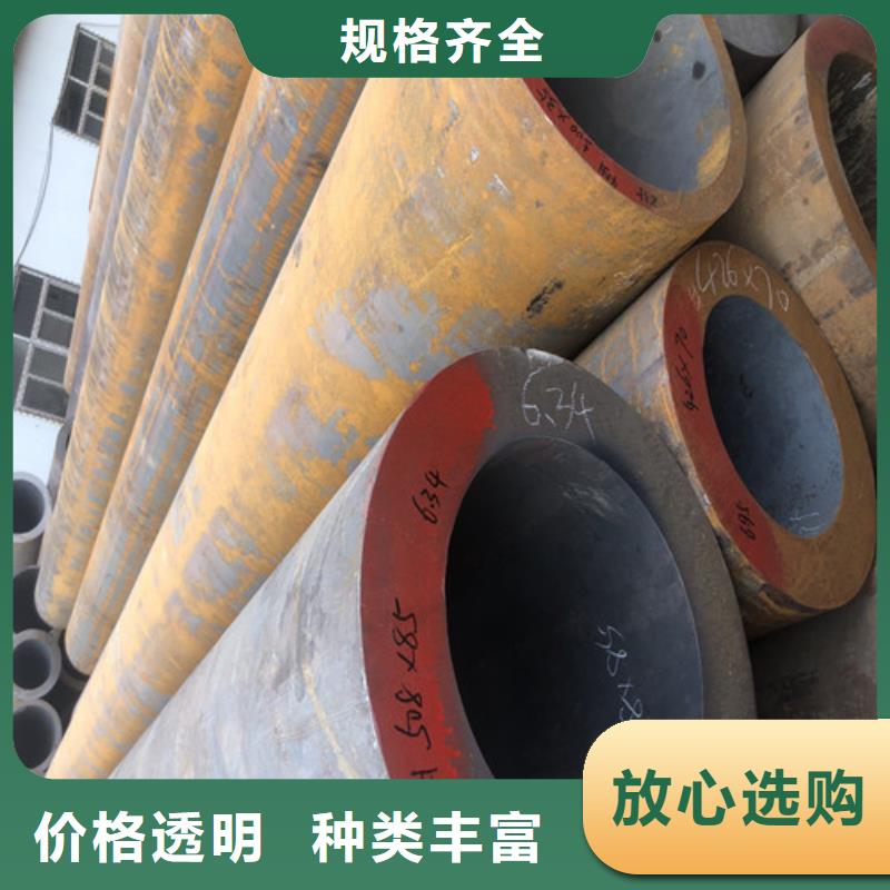 无缝钢管【精拉无缝钢管】用品质说话