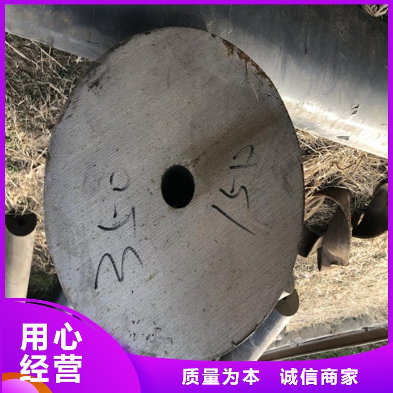 无缝钢管【大口径精拔无缝钢管】精选货源