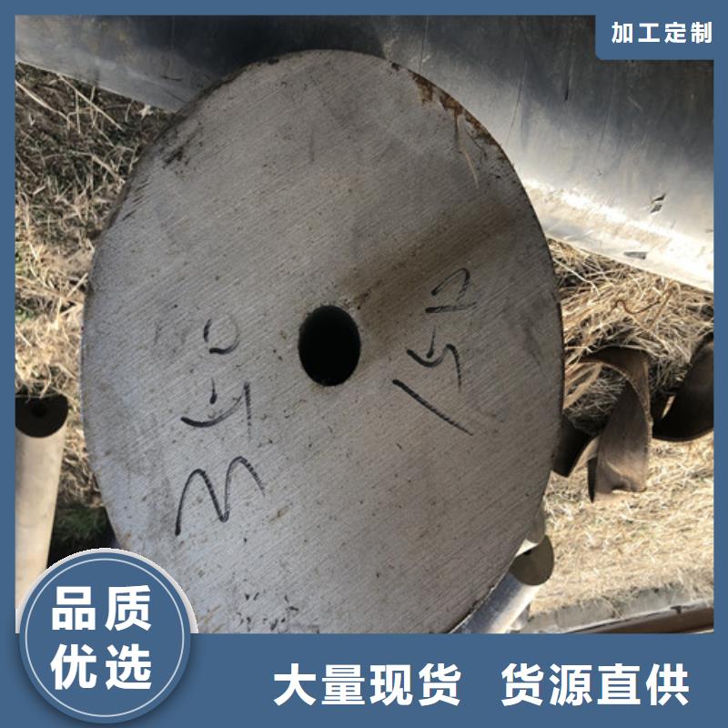 无缝钢管-厚壁无缝钢管好货直销