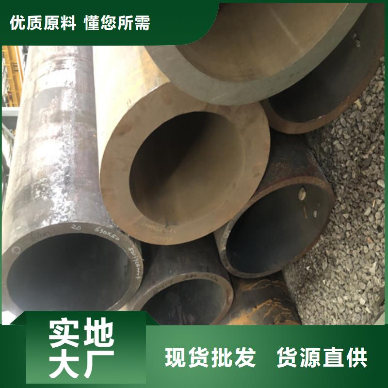 无缝钢管【厚壁无缝钢管】厂家品控严格