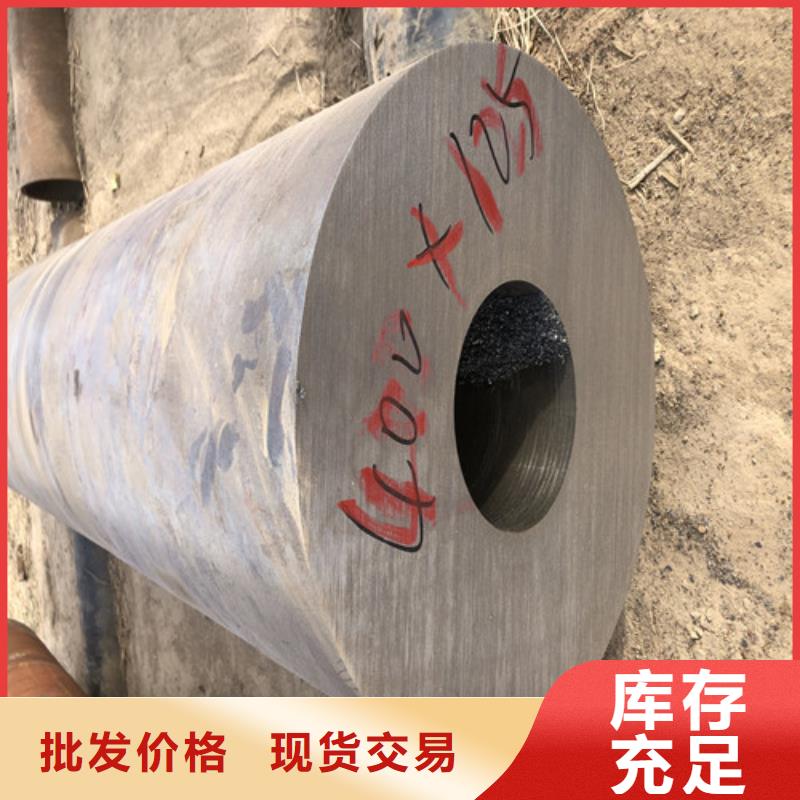 无缝钢管厚壁无缝钢管注重细节