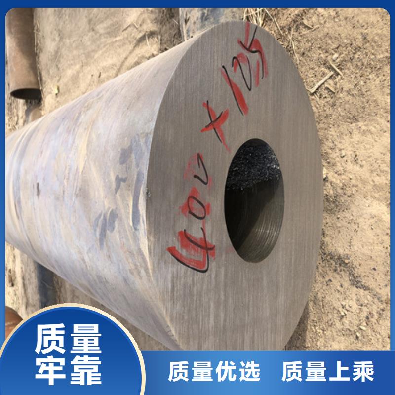 无缝钢管厚壁无缝钢管好品质选我们