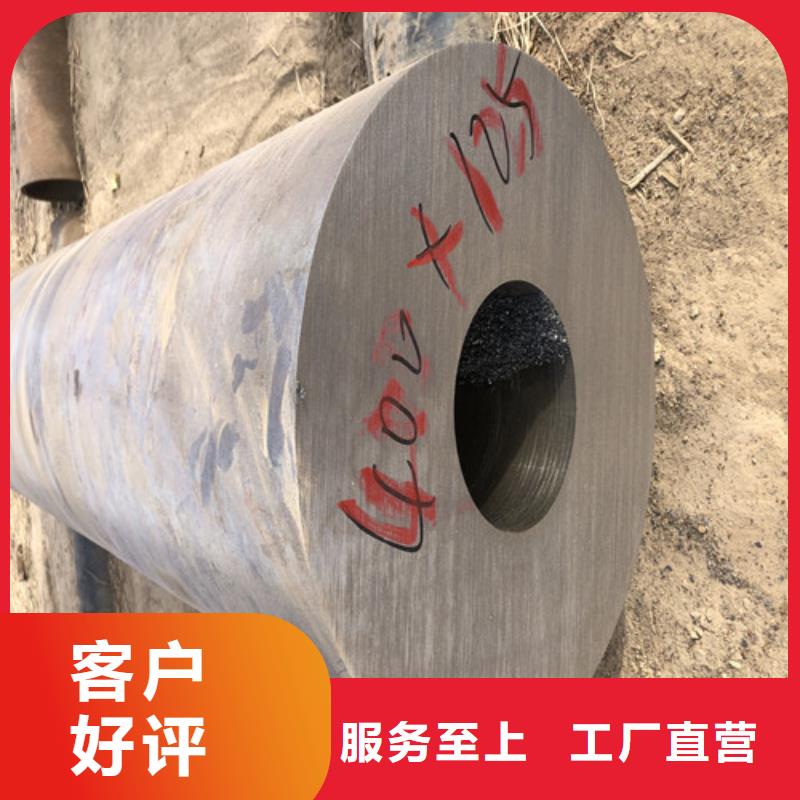 无缝钢管,大口径精拔厚壁无缝钢管厂家直销省心省钱