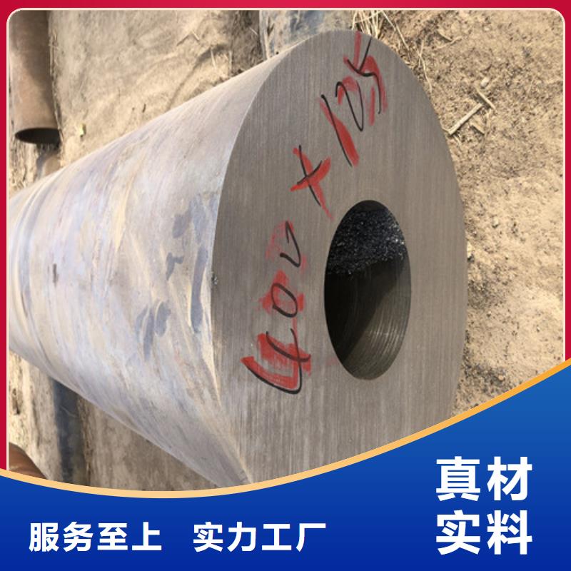 【无缝钢管】厚壁无缝钢管厂超产品在细节