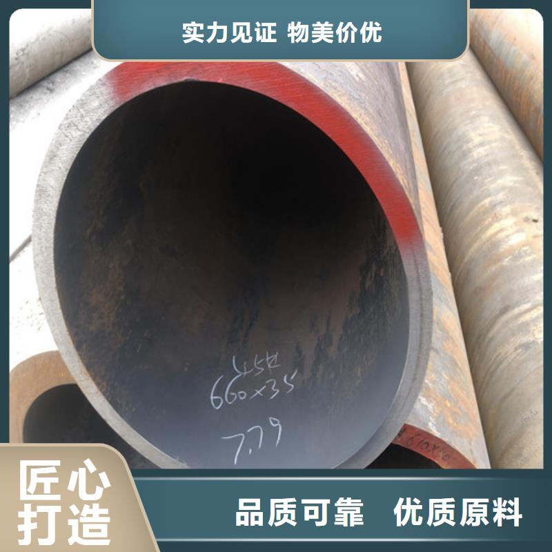 无缝钢管_精拉无缝钢管专业生产N年