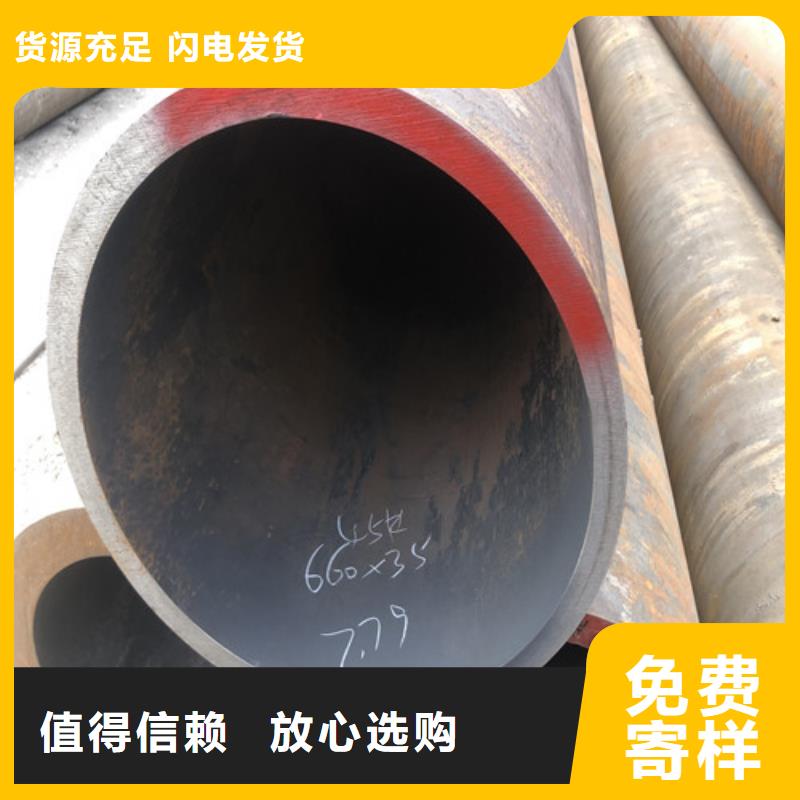 无缝钢管厚壁钢管精心打造