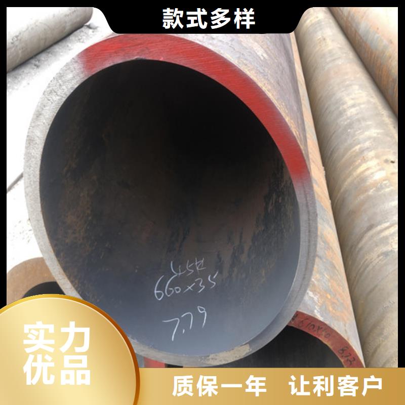 大口径精拔厚壁无缝钢管视频-湖北省十堰市|郧西|房县|宜昌|荆州|恩施|孝感大口径精拔厚壁无缝钢管-东环