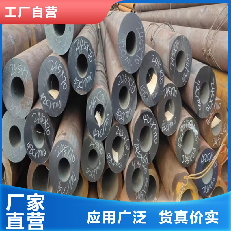 无缝钢管厚壁无缝钢管厂质优价保
