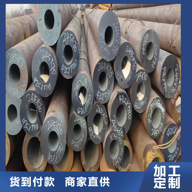 无缝钢管精拉无缝钢管品质有保障