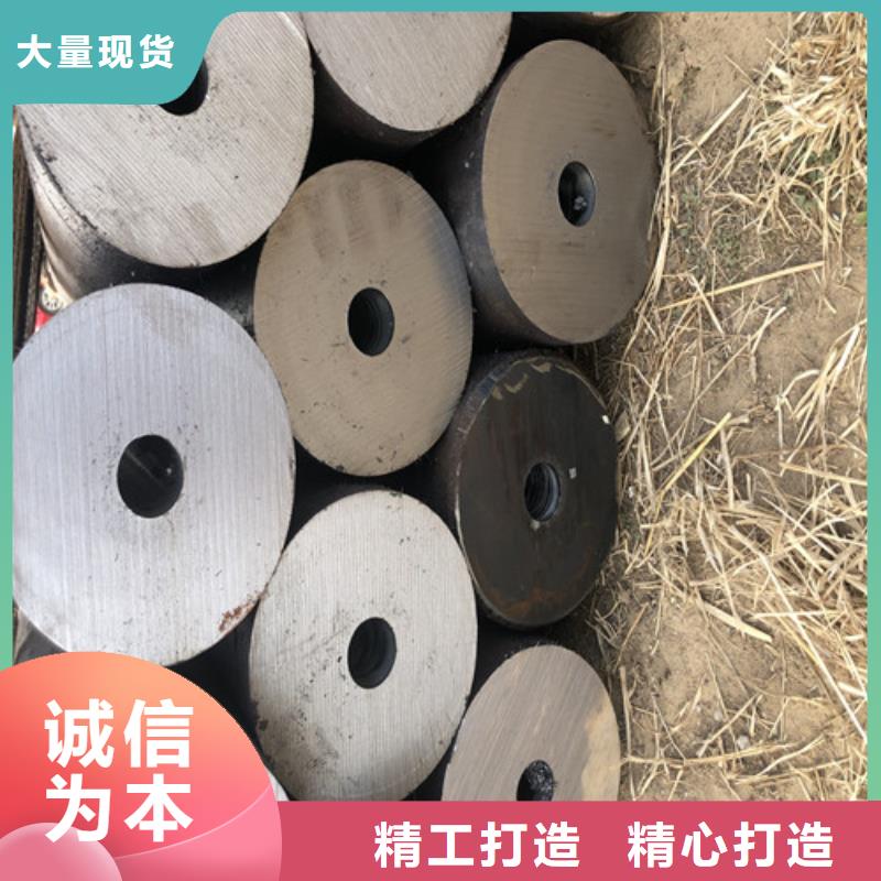 无缝钢管厚壁钢管的简单介绍