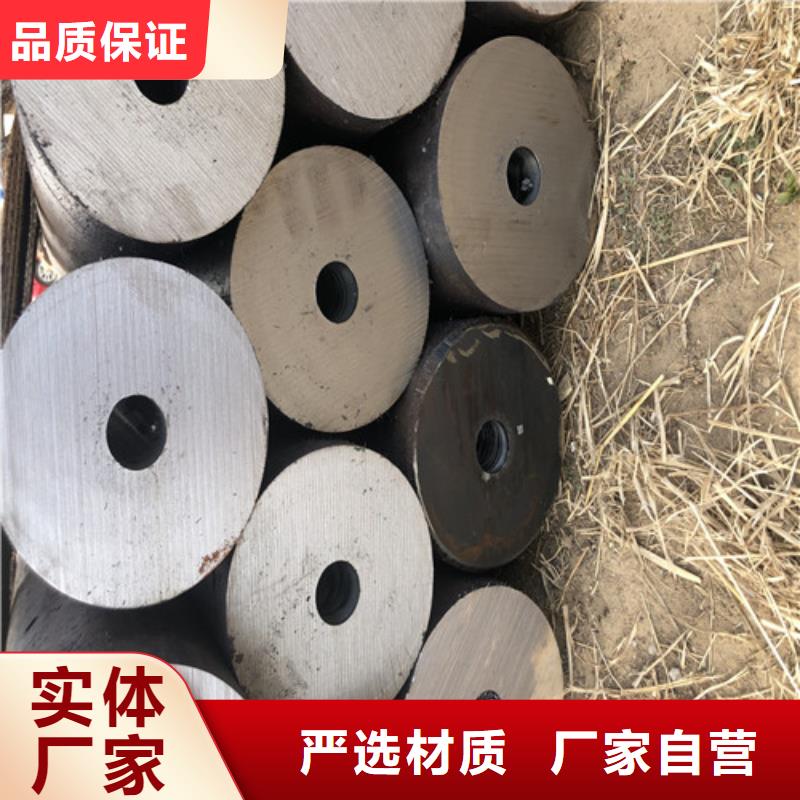 无缝钢管 厚壁无缝钢管真实拍摄品质可靠