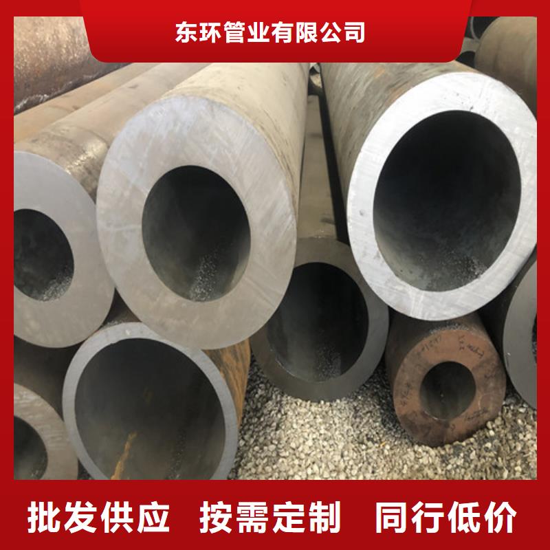 无缝钢管厚壁无缝钢管产品性能