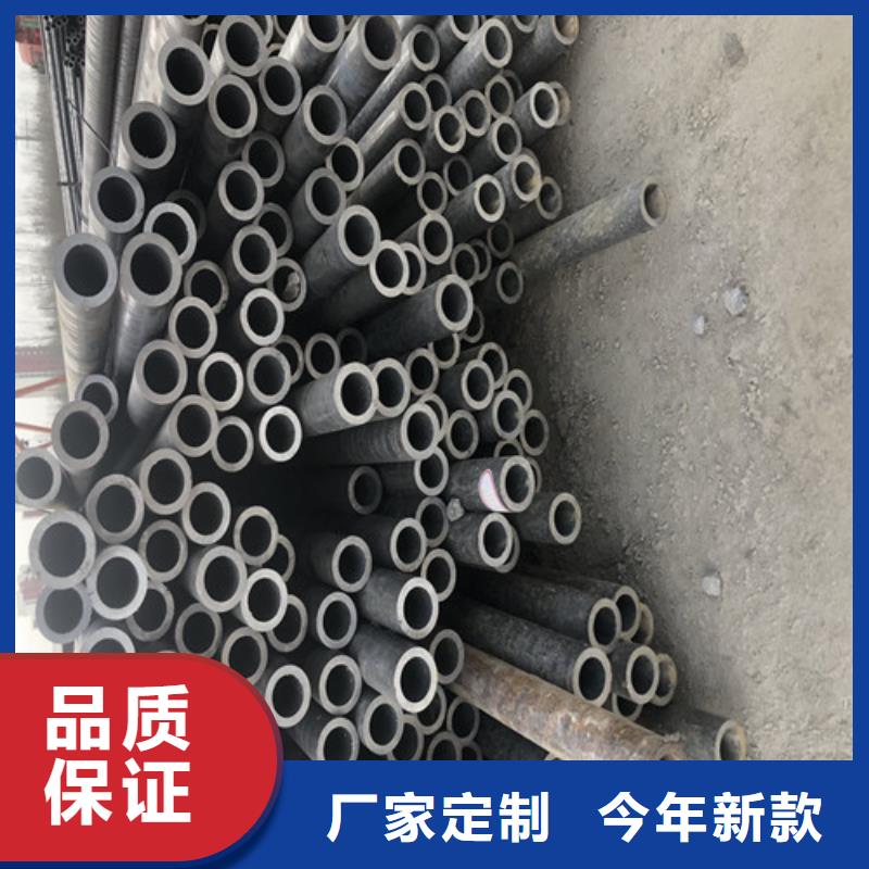 无缝钢管-精拔厚壁无缝钢管好品质用的放心