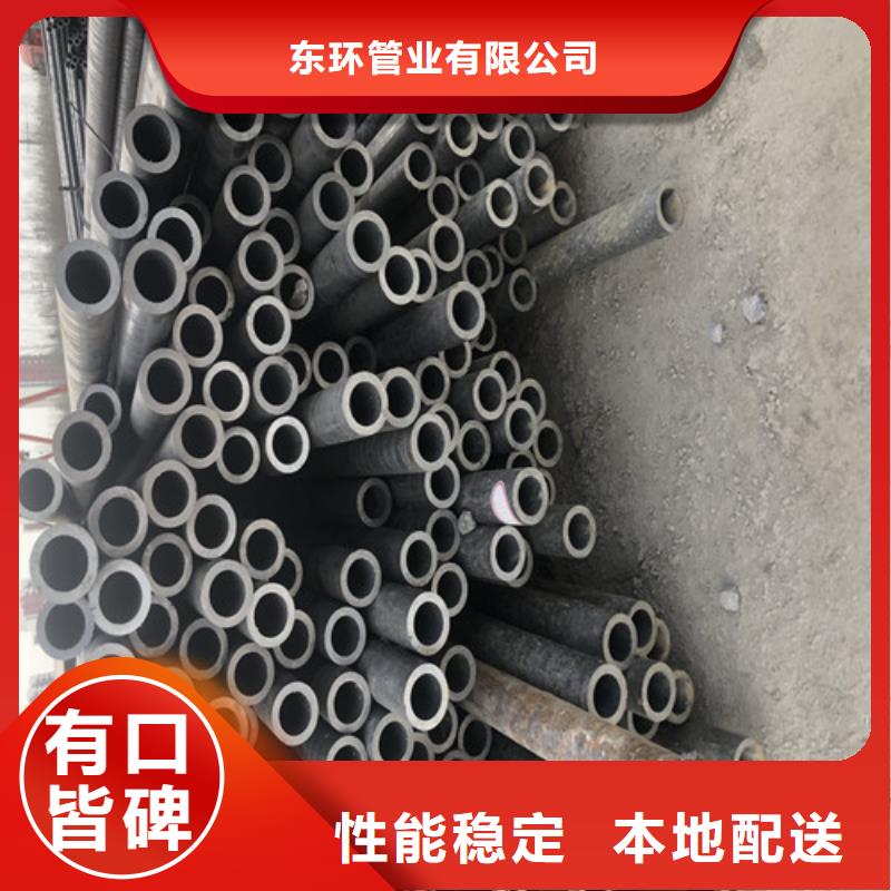 无缝钢管精拉无缝钢管出厂严格质检