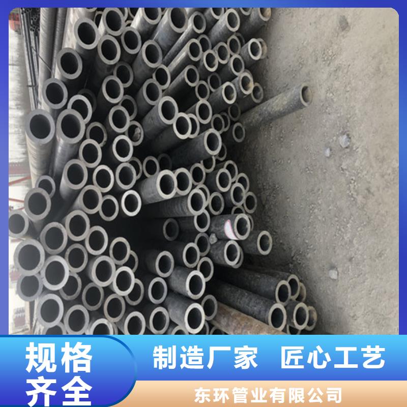 无缝钢管厚壁无缝钢管厂家直发